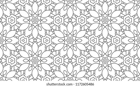 Mandala Shape for Coloring. Floral Kaleidoscope Ornament. Vector.