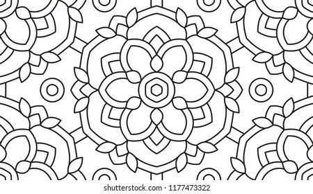 Mandala Shape For Coloring. Floral Kaleidoscope Ornament. Vector.