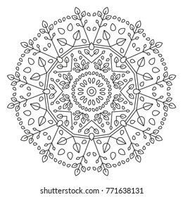 Mandala Shape for Coloring. Vector Mandala. Floral. Flower. Oriental. Book Page. Outline.