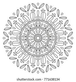 Mandala Shape for Coloring. Vector Mandala. Floral. Flower. Oriental. Book Page. Outline.
