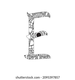 Vector de letras de estilo Mandala. Elementos decorativos de época. Patrón oriental, ilustración vectorial. Islam, árabe, indio, turco,
Motivos paquistaníes, chinos, otomanos, marroquíes - Vector.