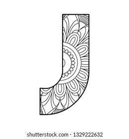 Mandala Style Alphabet. Vintage decorative elements. Oriental pattern, vector illustration. Islam, Arabic, Indian, Turkish, Pakistan, Chinese, Ottoman, Moroccan motifs - Vector