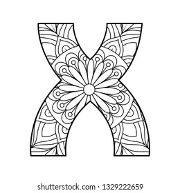 Mandala Style Alphabet. Vintage decorative elements. Oriental pattern, vector illustration. Islam, Arabic, Indian, Turkish, Pakistan, Chinese, Ottoman, Moroccan motifs - Vector