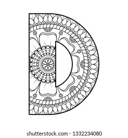 Mandala Style Alphabet. Vintage decorative elements. Oriental pattern, vector illustration. Islam, Arabic, Indian, Turkish, Pakistan, Chinese, Ottoman, Moroccan motifs - Vector