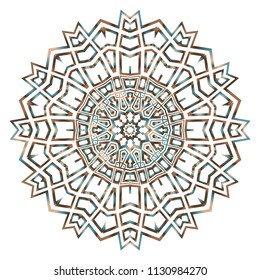 Mandala Style Vector Color Shapes. Beautiful Abstract design. Fantastic decoration for fashion, holiday card, relax illustration