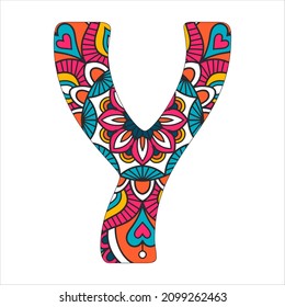 Mandala stylized alphabet, color letters Y