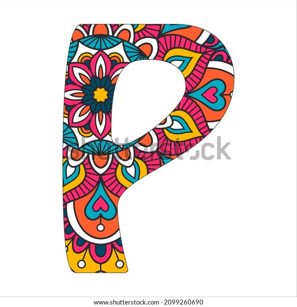 Mandala Stylized Alphabet Color Letters P Stock Vector Royalty Free