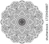 Mandala, tracery round boho doodle. Ethnic ornament, sketched symmetry. Folk, meditation design. Curved shape, isolated on white. Black and white art. Vector