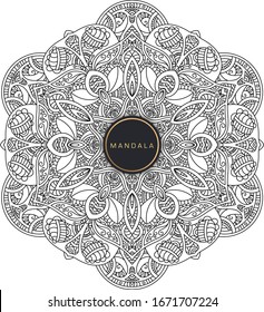 Mandala, doodle de boho redondo traceroso. Ornamento étnico, simetría esbozada. Folk, diseño de meditación. Forma curvada, aislada en blanco. Arte blanco y negro. Vector