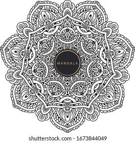 Mandala, tracery round boho doodle. Ethnic ornament, sketched symmetry. Folk, meditation design. Curved shape, isolated on white. Black and white art. Vector