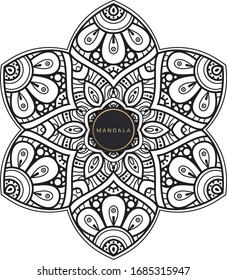 Mandala, tracery round boho doodle. Ethnic ornament, sketched symmetry. Folk, meditation design. Curved shape, isolated on white. Black and white art. Vector