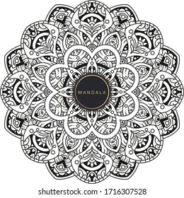 Mandala, tracery round boho doodle. Ethnic ornament, sketched symmetry. Folk, meditation design. Curved shape, isolated on white. Black and white art. Vector
