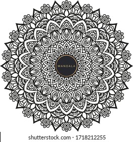 Mandala, tracery round boho doodle. Ethnic ornament, sketched symmetry. Folk, meditation design. Curved shape, isolated on white. Black and white art. Vector