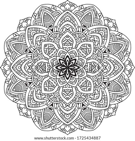 Mandala, tracery round boho doodle. Ethnic ornament, sketched symmetry. Folk, meditation design. Curved shape, isolated on white. Black and white art. Vector