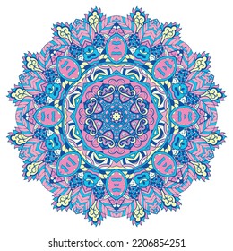 Mandala. Tracery wheel image. Mehndi design. Ethnic doodle art. Curved doodling picture. Vector