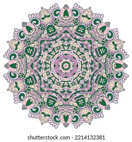 Mandala. Tracery wheel image. Mehndi design. Ethnic doodle art. Curved doodling picture. Vector