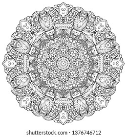 Mandala, tracery wheel mehndi design. Ethnic ornament, doodle symmetry texture. Folk traditional spiritual tribal design. Curved shape, isolated on white. Binary monochrome black and white art. Vector