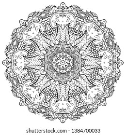 Mandala, tracery wheel mehndi design. Ethnic ornament, doodle symmetry texture. Folk traditional spiritual tribal design. Curved shape, isolated on white. Binary monochrome black and white art. Vector
