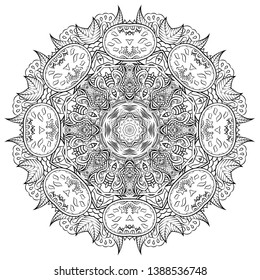 Mandala, tracery wheel mehndi design. Ethnic ornament, doodle symmetry texture. Folk traditional spiritual tribal design. Curved shape, isolated on white. Binary monochrome black and white art. Vector