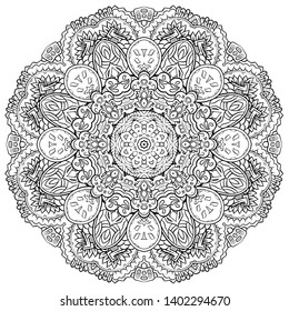 Mandala, tracery wheel mehndi design. Ethnic ornament, doodle symmetry texture. Folk traditional spiritual tribal design. Curved shape, isolated on white. Binary monochrome black and white art. Vector