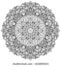 Mandala, tracery wheel mehndi design. Ethnic ornament, doodle symmetry texture. Folk traditional spiritual tribal design. Curved shape, isolated on white. Binary monochrome black and white art. Vector