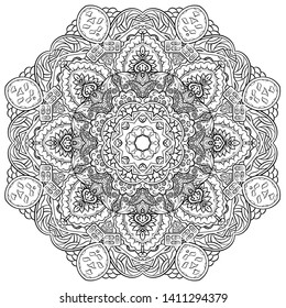 Mandala, tracery wheel mehndi design. Ethnic ornament, doodle symmetry texture. Folk traditional spiritual tribal design. Curved shape, isolated on white. Binary monochrome black and white art. Vector