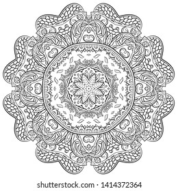 Mandala, tracery wheel mehndi design. Ethnic ornament, doodle symmetry texture. Folk traditional spiritual tribal design. Curved shape, isolated on white. Binary monochrome black and white art. Vector