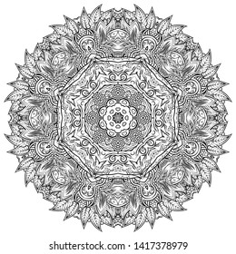 Mandala, tracery wheel mehndi design. Ethnic ornament, doodle symmetry texture. Folk traditional spiritual tribal design. Curved shape, isolated on white. Binary monochrome black and white art. Vector