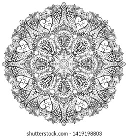 Mandala, tracery wheel mehndi design. Ethnic ornament, doodle symmetry texture. Folk traditional spiritual tribal design. Curved shape, isolated on white. Binary monochrome black and white art. Vector