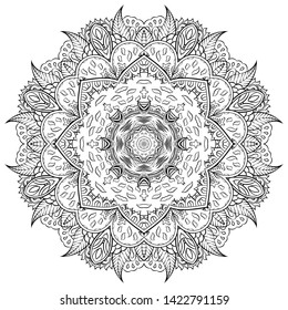 Mandala, tracery wheel mehndi design. Ethnic ornament, doodle symmetry texture. Folk traditional spiritual tribal design. Curved shape, isolated on white. Binary monochrome black and white art. Vector