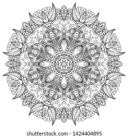 Mandala, tracery wheel mehndi design. Ethnic ornament, doodle symmetry texture. Folk traditional spiritual tribal design. Curved shape, isolated on white. Binary monochrome black and white art. Vector