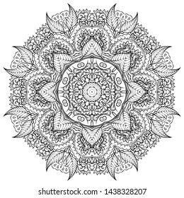 Mandala, tracery wheel mehndi design. Ethnic ornament, doodle symmetry texture. Folk traditional spiritual tribal design. Curved shape, isolated on white. Binary monochrome black and white art. Vector