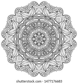 Mandala, tracery wheel mehndi design. Ethnic ornament, doodle symmetry texture. Folk traditional spiritual tribal design. Curved shape, isolated on white. Binary monochrome black and white art. Vector