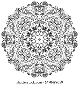 Mandala, tracery wheel mehndi design. Ethnic ornament, doodle symmetry texture. Folk traditional spiritual tribal design. Curved shape, isolated on white. Binary monochrome black and white art. Vector
