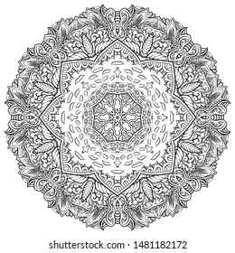 Mandala, tracery wheel mehndi design. Ethnic ornament, doodle symmetry texture. Folk traditional spiritual tribal design. Curved shape, isolated on white. Binary monochrome black and white art. Vector