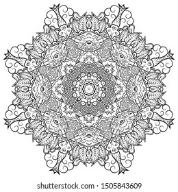 Mandala, tracery wheel mehndi design. Ethnic ornament, doodle symmetry texture. Folk traditional spiritual tribal design. Curved shape, isolated on white. Binary monochrome black and white art. Vector