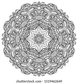 Mandala, tracery wheel mehndi design. Ethnic ornament, doodle symmetry texture. Folk traditional spiritual tribal design. Curved shape, isolated on white. Binary monochrome black and white art. Vector