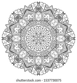 Mandala, tracery wheel mehndi design. Ethnic ornament, doodle symmetry texture. Folk traditional spiritual tribal design. Curved shape, isolated on white. Binary monochrome black and white art. Vector