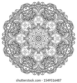Mandala, tracery wheel mehndi design. Ethnic ornament, doodle symmetry texture. Folk traditional spiritual tribal design. Curved shape, isolated on white. Binary monochrome black and white art. Vector