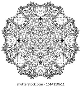 Mandala, tracery wheel mehndi design. Ethnic ornament, doodle symmetry texture. Folk traditional spiritual tribal design. Curved shape, isolated on white. Binary monochrome black and white art. Vector