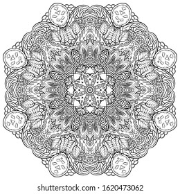 Mandala, tracery wheel mehndi design. Ethnic ornament, doodle symmetry texture. Folk traditional spiritual tribal design. Curved shape, isolated on white. Binary monochrome black and white art. Vector