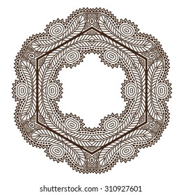 Mandala, tribal ethnic ornament, vector islamic arabic indian pattern.
