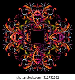 Mandala, tribal ethnic ornament, vector islamic arabic indian pattern. Meditation pattern, yoga background, peace sign. love sign.