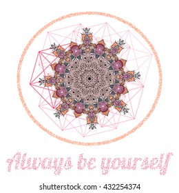 Mandala vector for art, coloring book, zendoodle. Hand drawn round zentangle for coloring book pages, mandala design. Coloring mandala: invitation, t-shirt print, wedding card, scrapbooking and tattoo