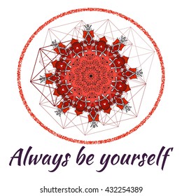 Mandala vector for art, coloring book, zendoodle. Hand drawn round zentangle for coloring book pages, mandala design. Coloring mandala: invitation, t-shirt print, wedding card, scrapbooking and tattoo