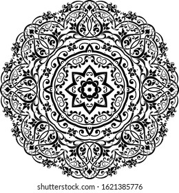 Circular Pattern Form Mandala Lotus Henna Stock Vector (Royalty Free ...