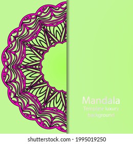 mandala. Vector background. Card or invitation. Vintage decorative elements.