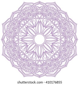 Mandala. Vector Ethnic Oriental Circle Ornament. 