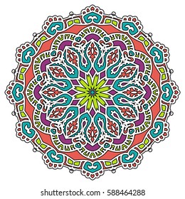Mandala. Vector Ethnic Oriental Circle Ornament. 