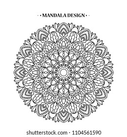 Mandala vector  illustration.Mandala design. Arabic and Indian motifs.